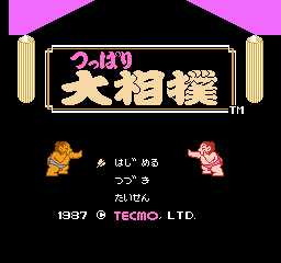顶上大相扑 (日版) (运动)